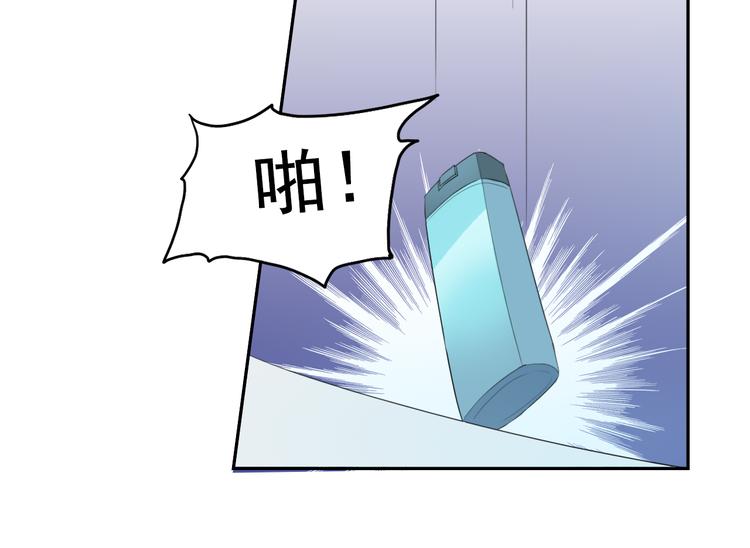 第30话 你要怎么向我解释(1/2)-第30话
