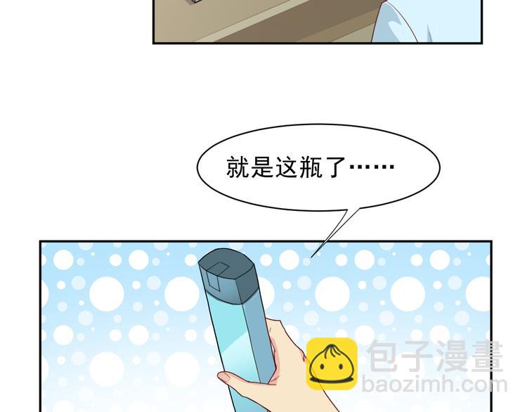 第30话 你要怎么向我解释(1/2)-第30话
