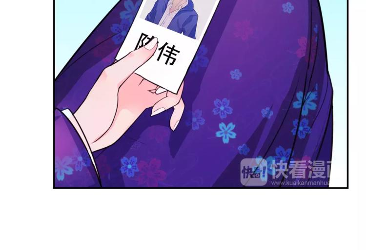 第4话 又一个(1/2)-第4话