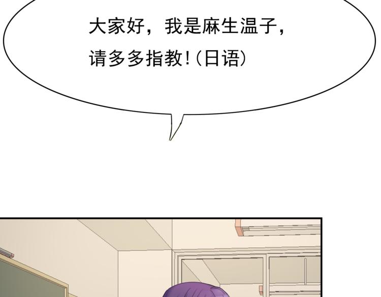 第4话 又一个(1/2)-第4话