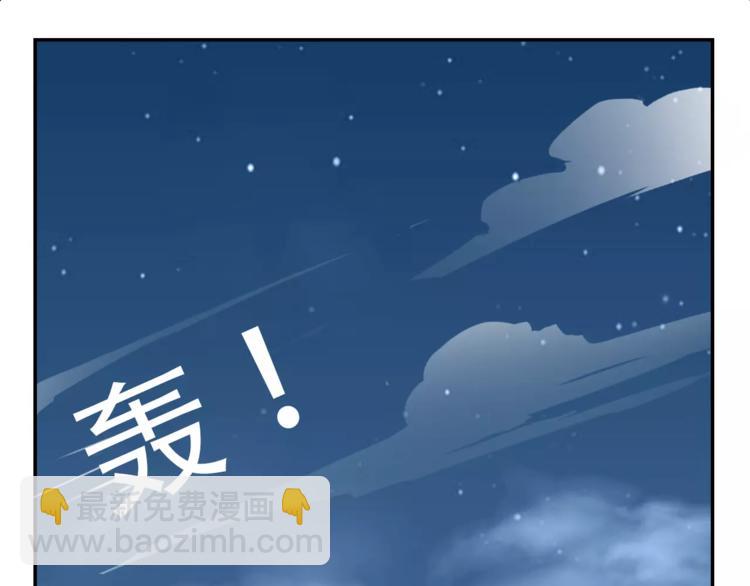 第4话 又一个(1/2)-第4话
