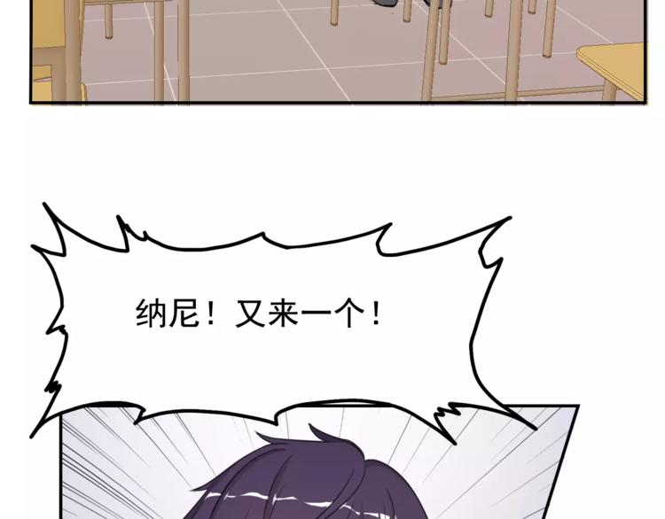 第4话 又一个(1/2)-第4话