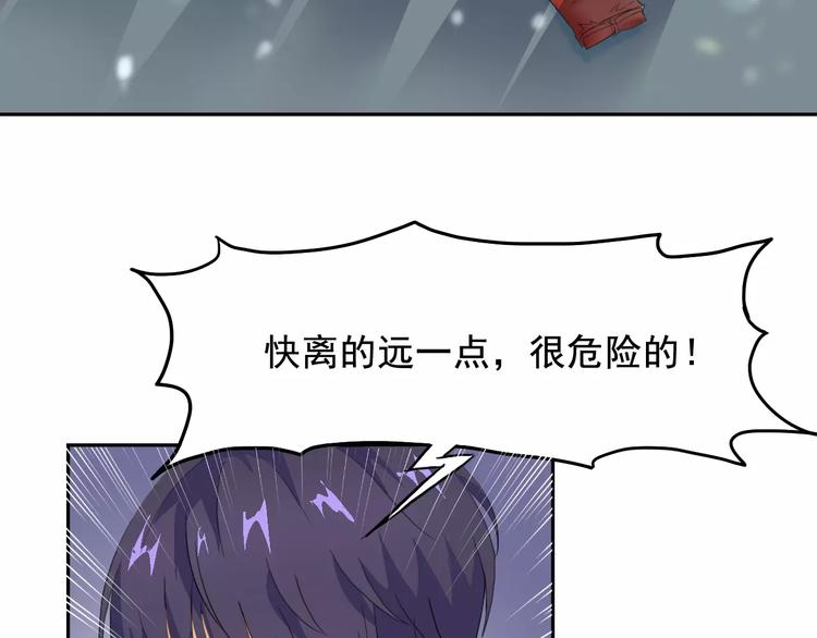 新春特辑（上）(1/3)-第32话