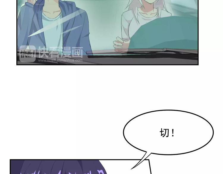 第32话 特务代号M-第34话