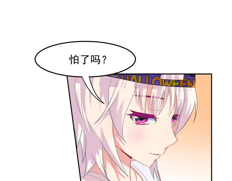 第32话 特务代号M-第34话