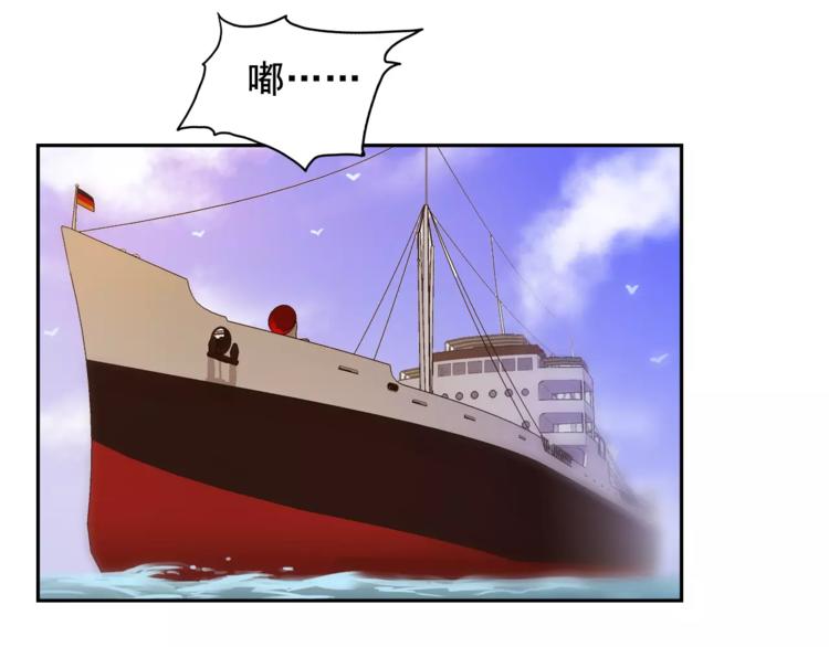 第32话 特务代号M-第34话