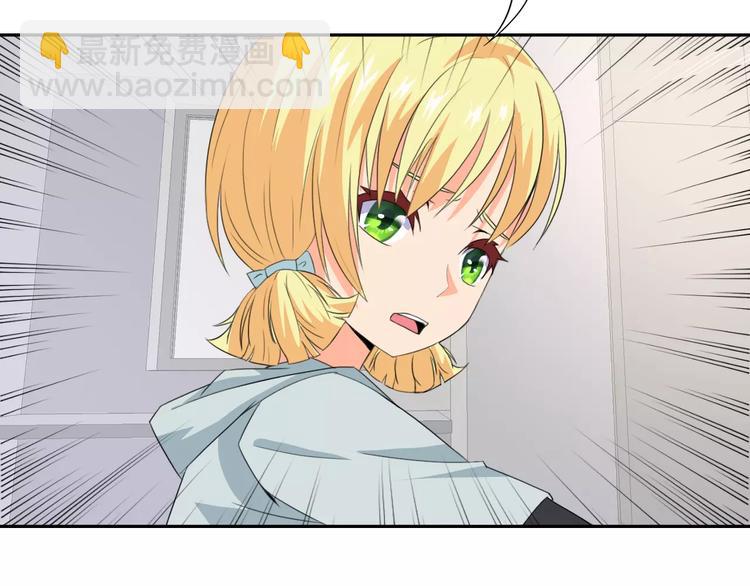 第34话 潜入(1/2)-第36话