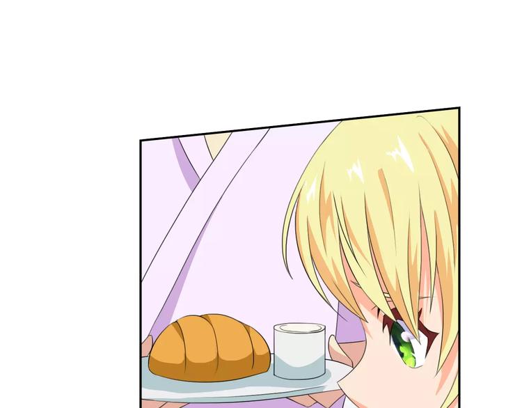 第34话 潜入(1/2)-第36话