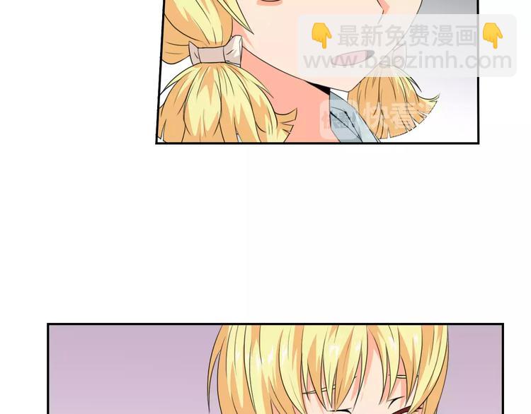 第34话 潜入(1/2)-第36话