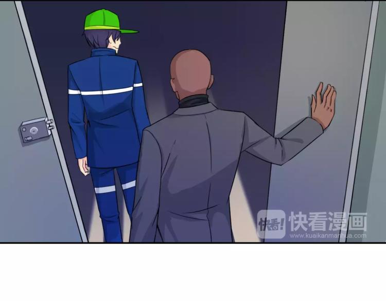 第36话 我得想办法脱身(1/2)-第38话