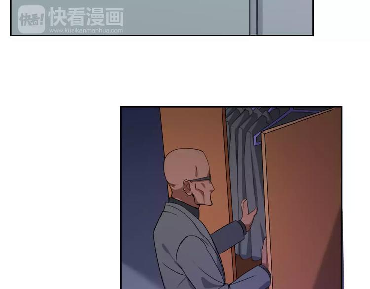 第36话 我得想办法脱身(1/2)-第38话