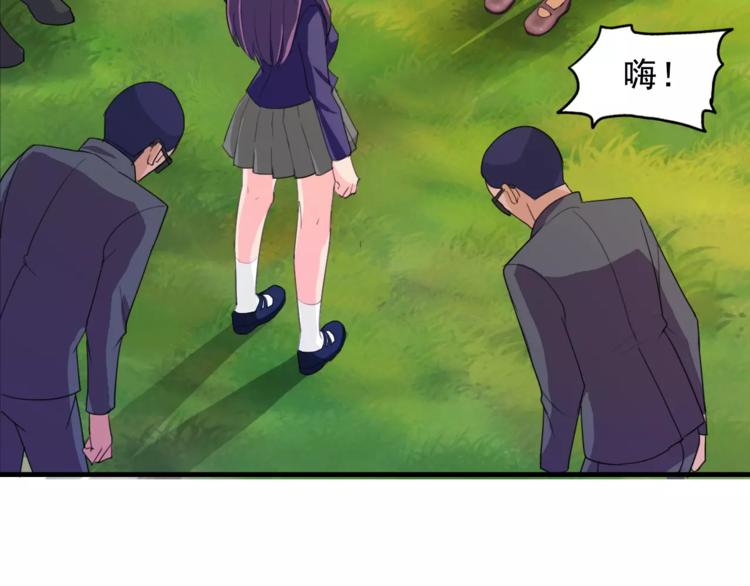 第6话 同居(1/2)-第6话
