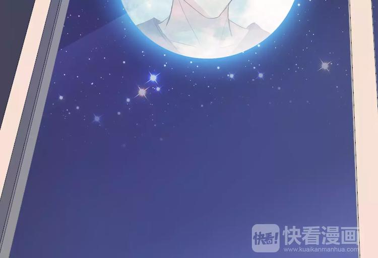 第8话 别扭(1/2)-第8话