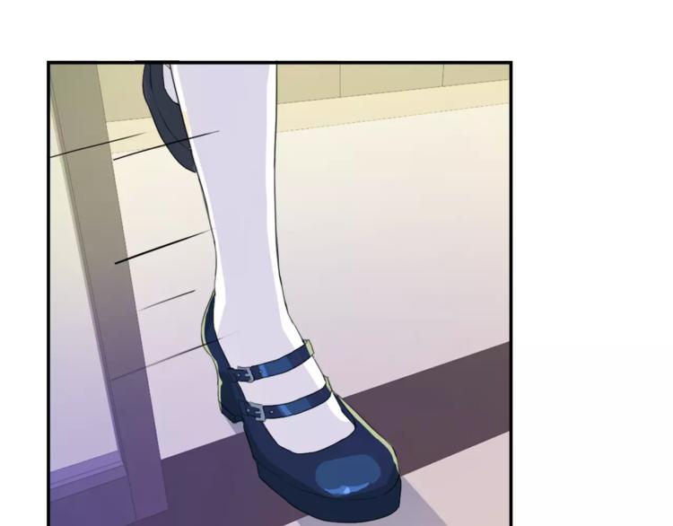 第8话 别扭(1/2)-第8话
