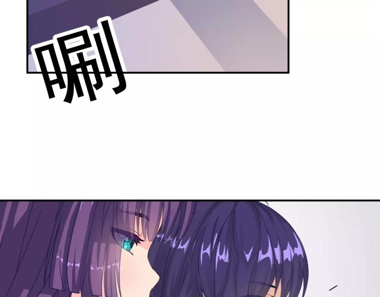 第8话 别扭(1/2)-第8话