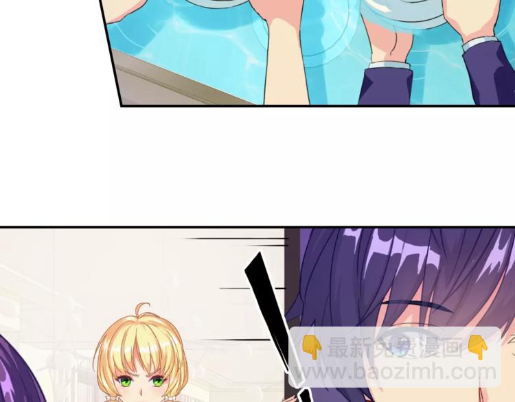 第8话 别扭(1/2)-第8话