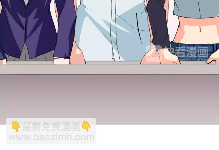 第8话 别扭(1/2)-第8话
