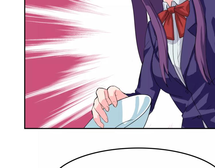 第8话 别扭(1/2)-第8话