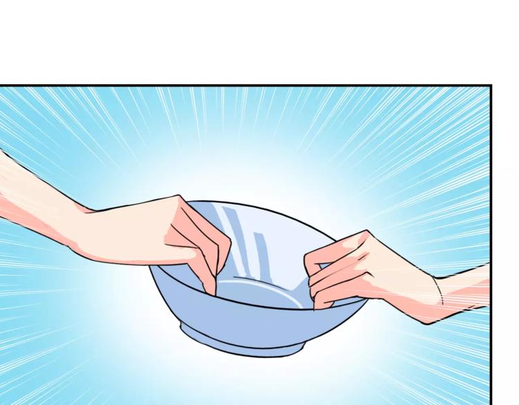第8话 别扭(1/2)-第8话
