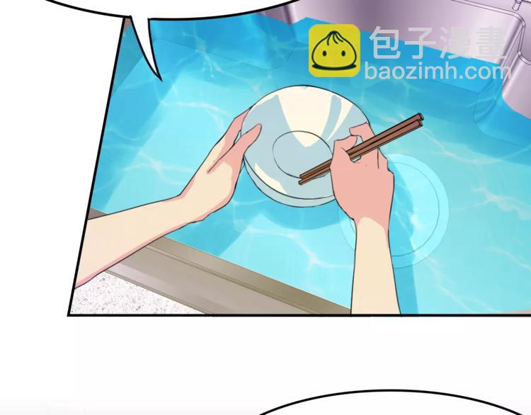第8话 别扭(1/2)-第8话