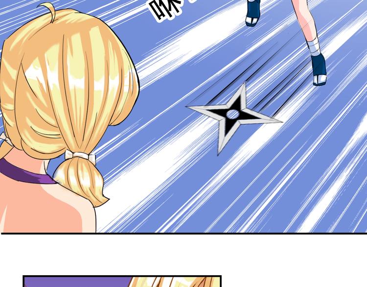 第10话 决斗(1/2)-第10话