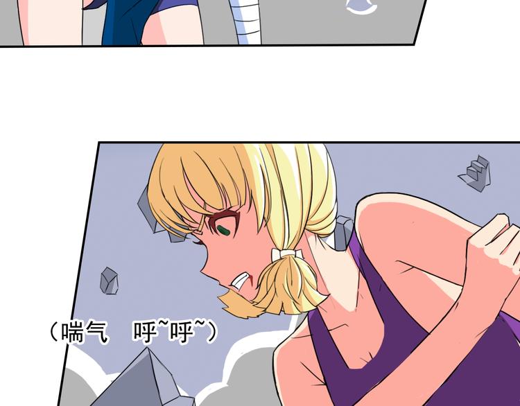 第10话 决斗(1/2)-第10话
