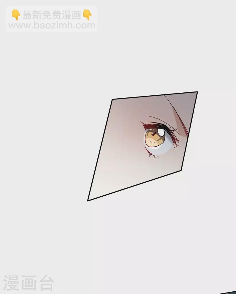 第37话1 用全力，打败她-第104话