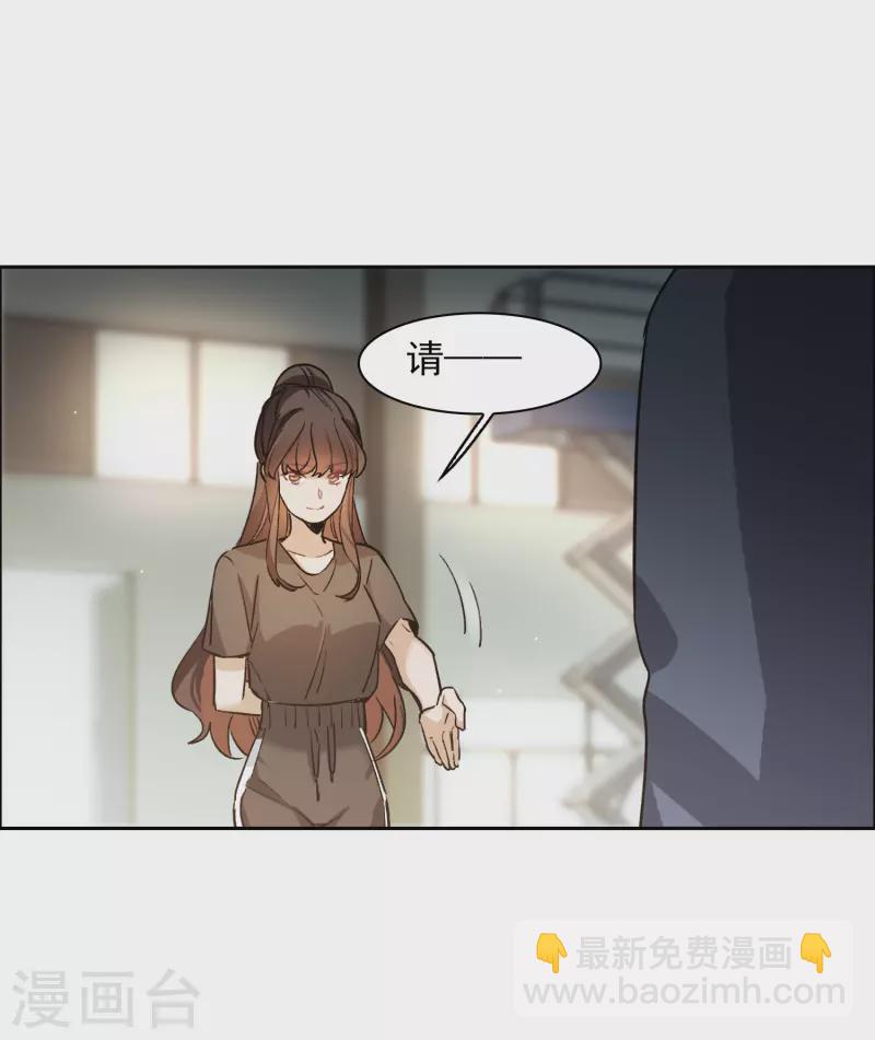 第37话1 用全力，打败她-第104话
