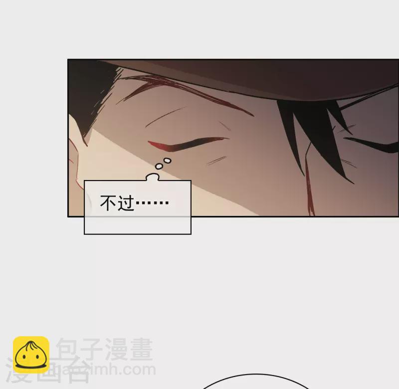 第38话1 买一送一那个赠品！-第106话