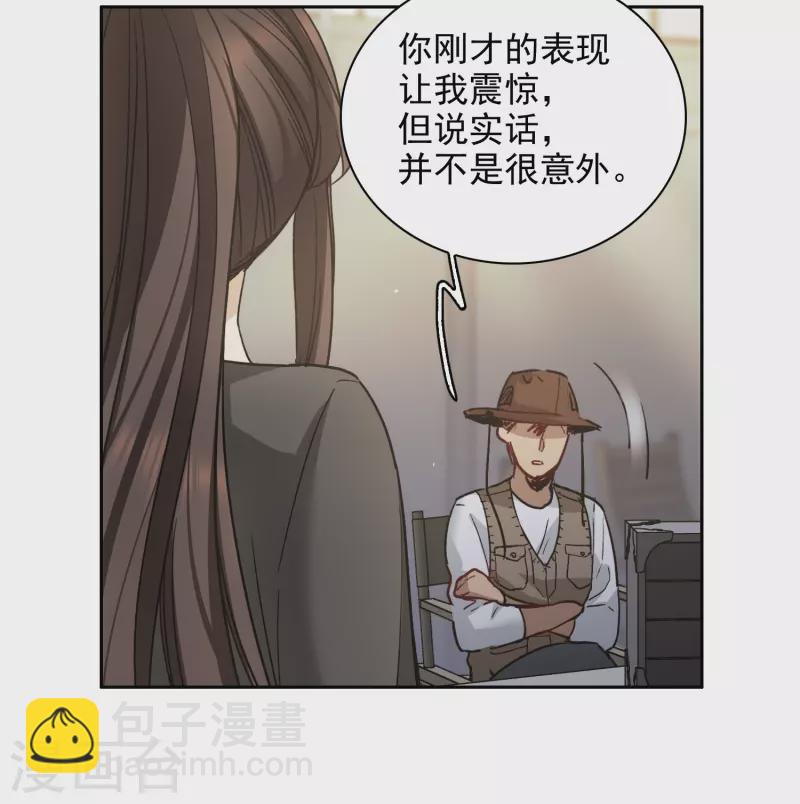 第38话1 买一送一那个赠品！-第106话
