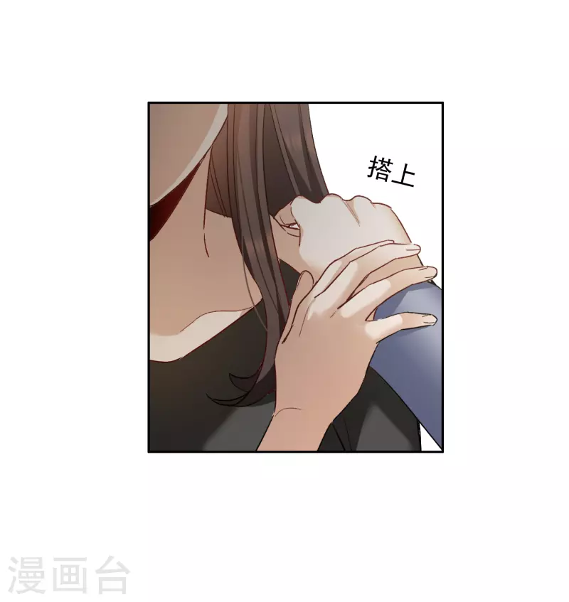 第38话1 买一送一那个赠品！-第106话