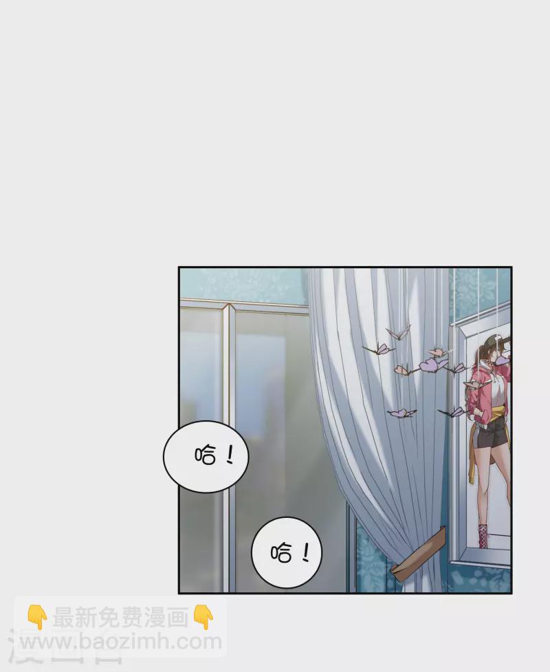 第39话1 你是否是其中之一？-第108话