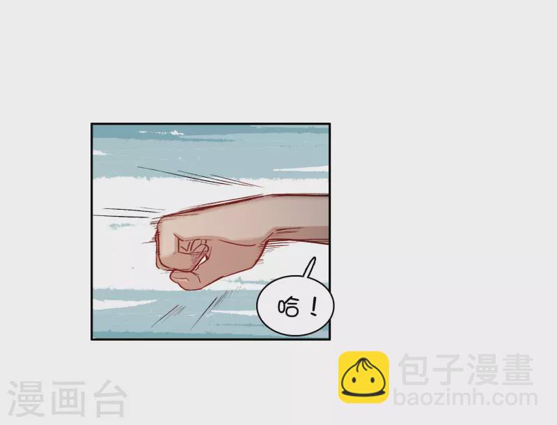 第39话1 你是否是其中之一？-第108话