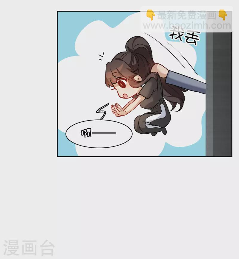 第39话1 你是否是其中之一？-第108话