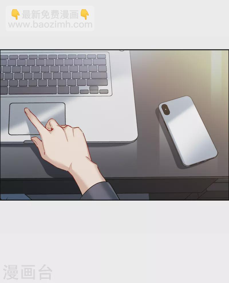 第39话3 你是否是其中之一？-第110话