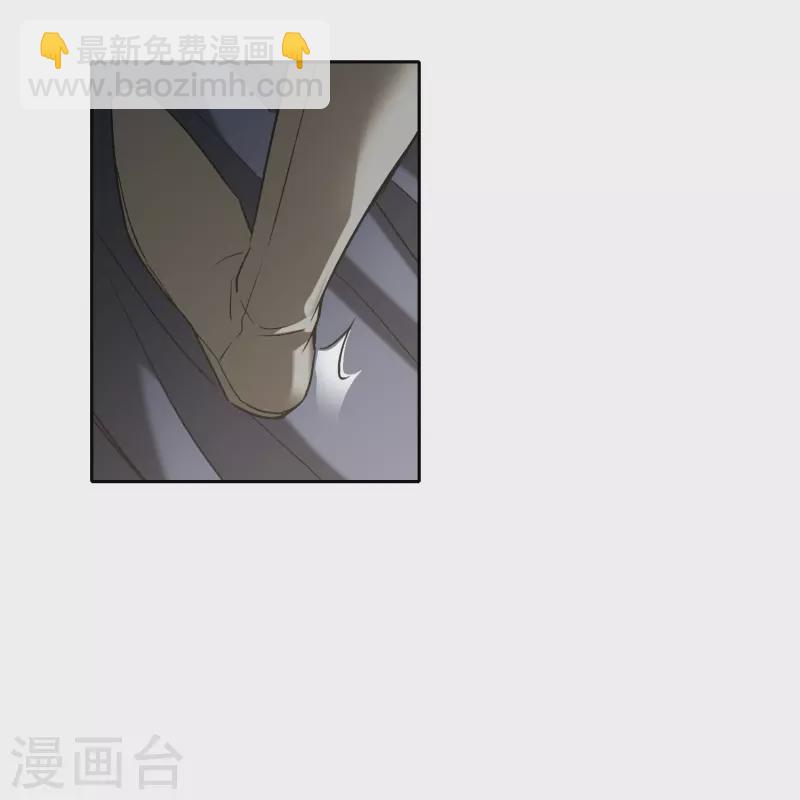 第43话3 他要亲自上阵-第122话
