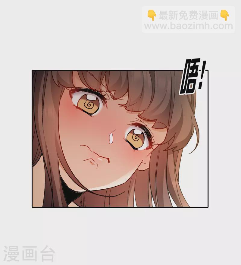 第44话2 吻戏练习-第124话