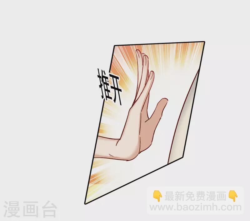 第44话2 吻戏练习-第124话