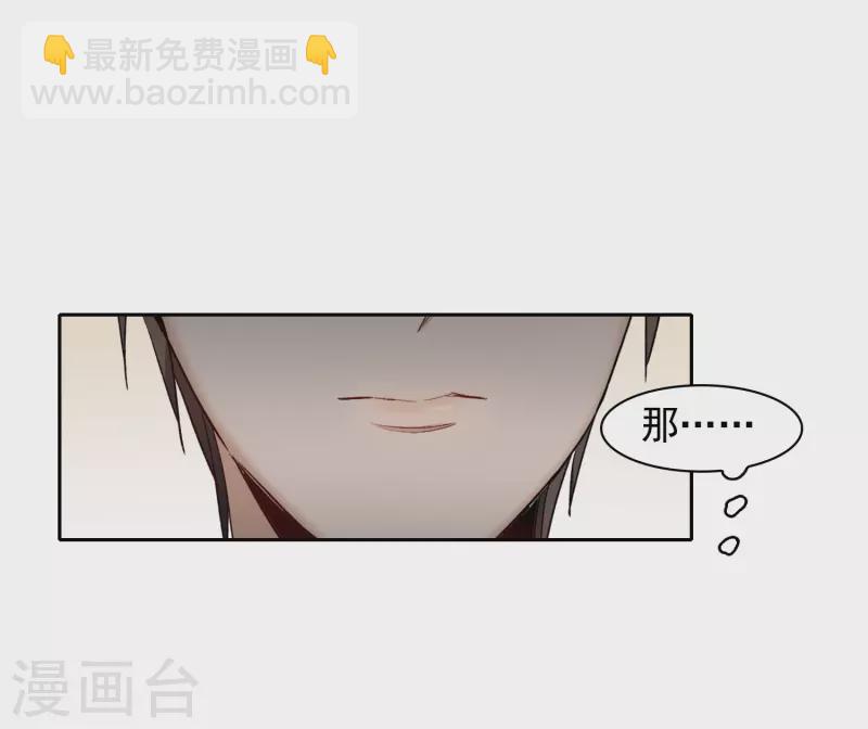 第44话2 吻戏练习-第124话