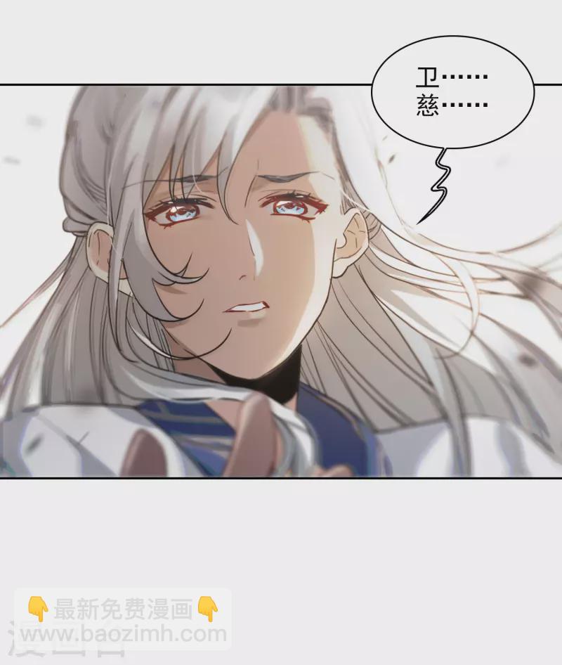 第46话2 拼尽全力不辜负他！-第130话