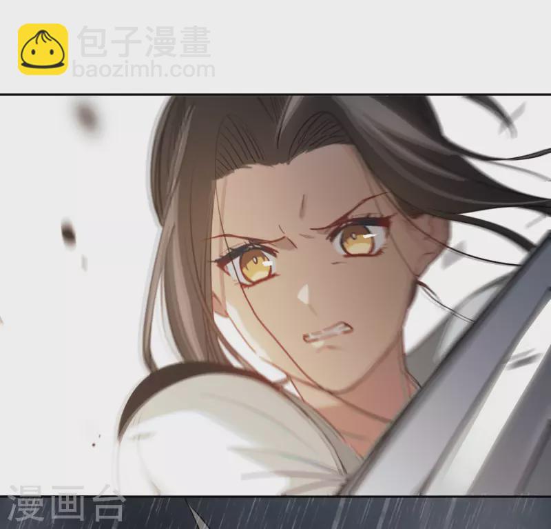 第46话2 拼尽全力不辜负他！-第130话