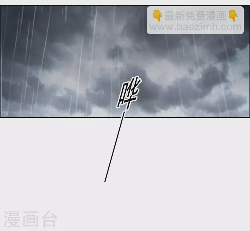 第46话2 拼尽全力不辜负他！-第130话