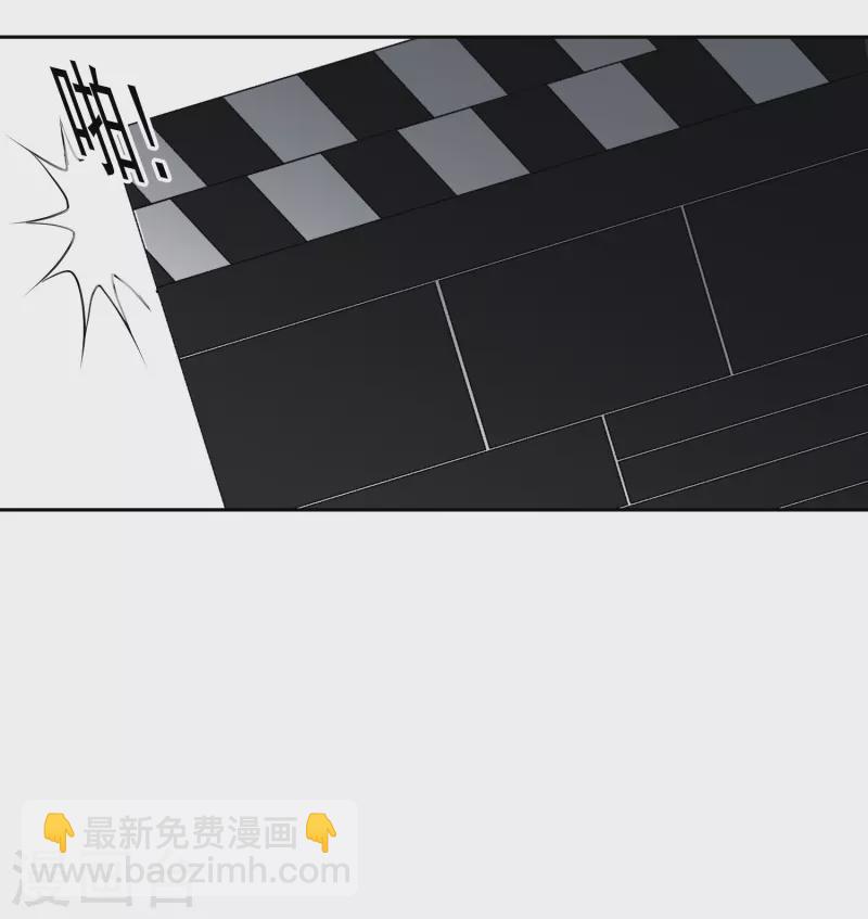 第46话2 拼尽全力不辜负他！-第130话