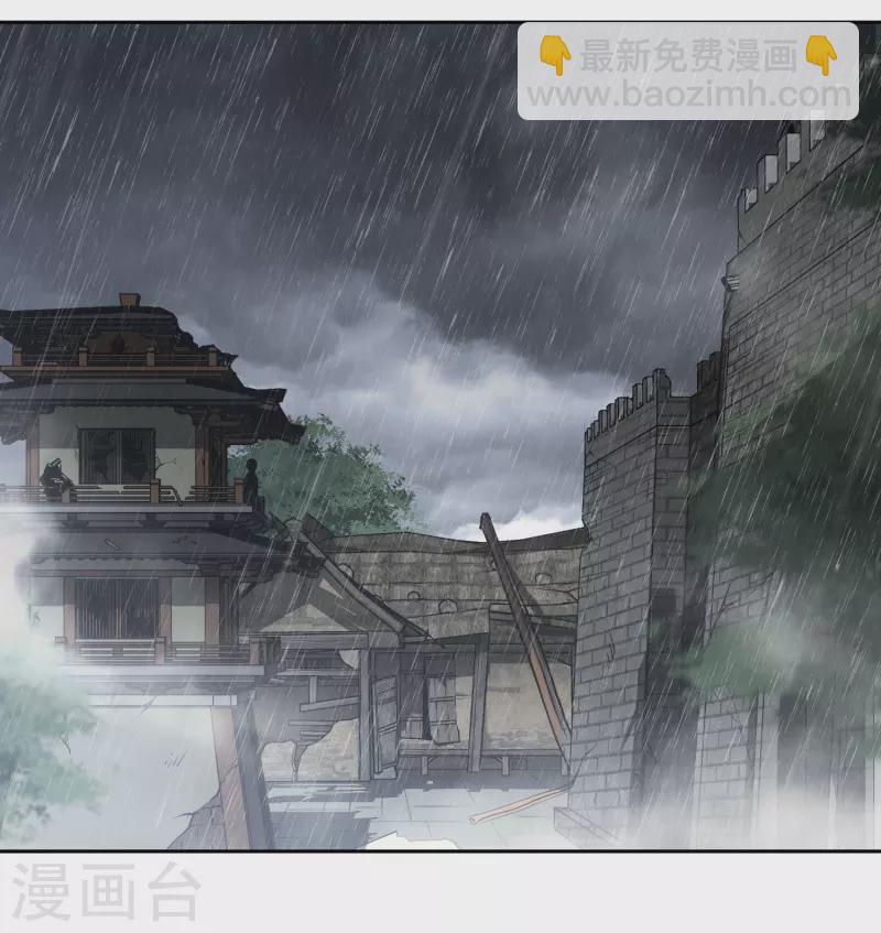 第46话2 拼尽全力不辜负他！-第130话