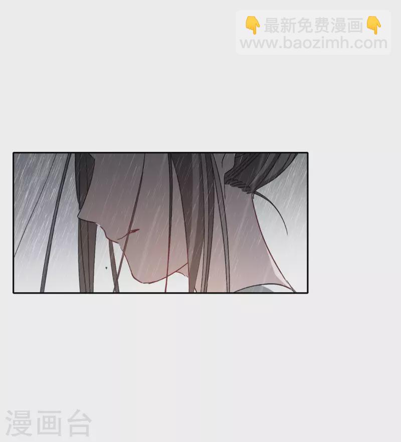第46话2 拼尽全力不辜负他！-第130话