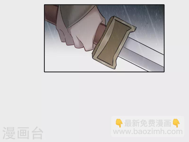 第46话2 拼尽全力不辜负他！-第130话
