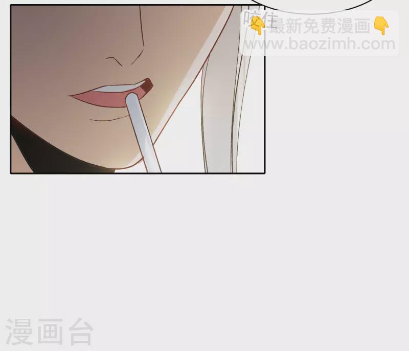 第48话2 用事实打了她的脸吧-第136话