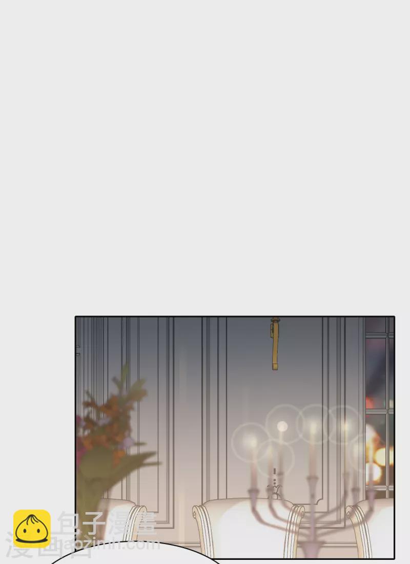 第49话2 不正是林繁的弟弟吗？-第138话