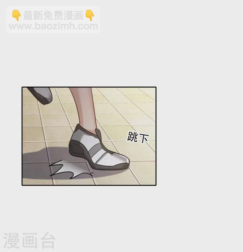 第50话1 羊入虎口-第140话