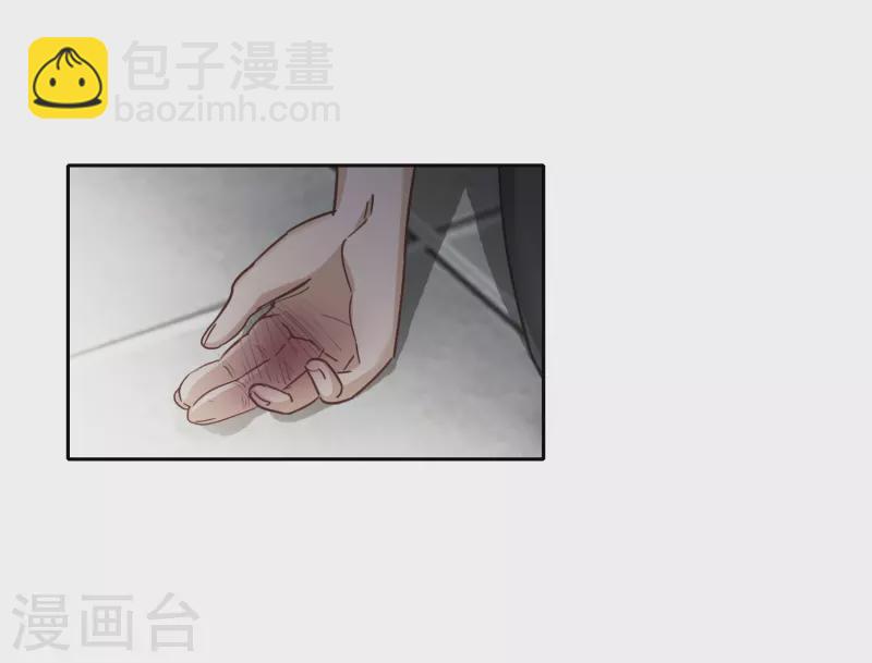 第50话3 羊入虎口-第142话